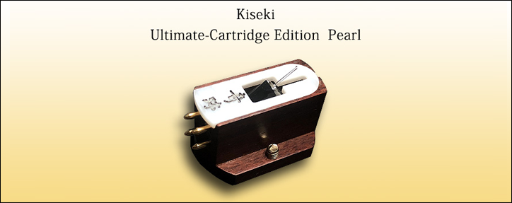 Cartridge 2