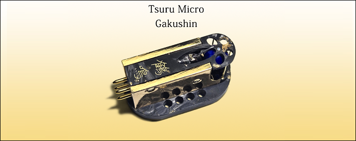 TSURU MICRO